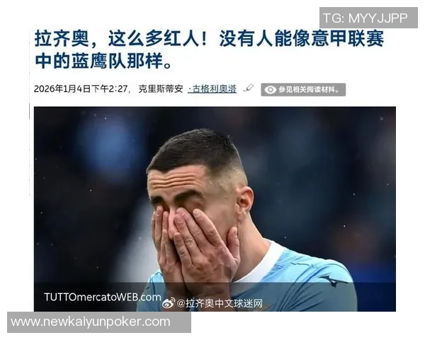 拉齐奥遭遇争议红牌困境9人逆袭逆转对手成功取胜