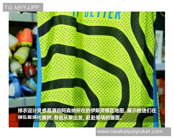 独行侠官宣复古绿色球衣与地板涂装回归引发球迷热议